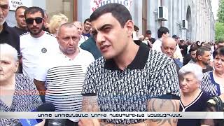 «Չեմ էլ ուզում դատավորի մասին բան ասել, կին է, ընտանիք ու երեխա ունի». Առուշանյան