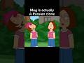 Family Guy Meg Russian Clone Familyguy Bestmoments Funny Random Fyp Spy Twin Meg Shorts