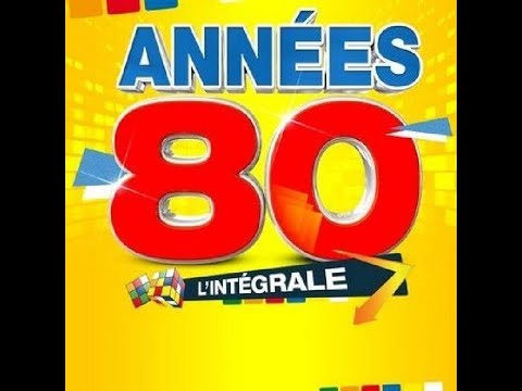 Dans ma rue Philippe Swan  1989