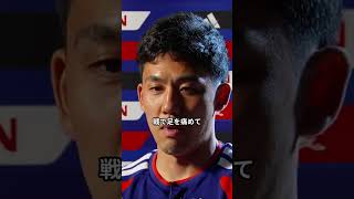 日本代表に超VIP待遇！メキシコ到着直後の完全隔離と、背後に迫る「W杯の試練」 #サッカー日本代表 #ワールドカップ #森保ジャパン #遠藤航 #長友佑都 #メキシコ合宿 #海外の反応