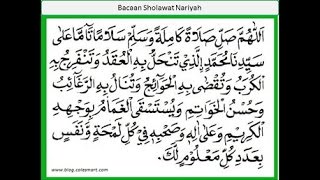 Download lagu bacaan sholawat nariyah yang merdu mp3 Download lagu bacaan sholawat nariyah yang merdu mp3