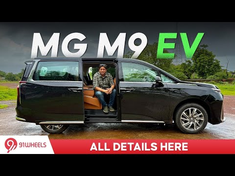 MG M9 EV : Super luxury electric MPV is here - detailed walk around video