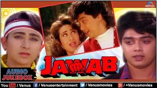 Jawab Full Songs | Karishma Kapoor, Harish - YouTube