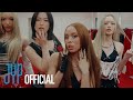 GIRLSET Commas Official Video