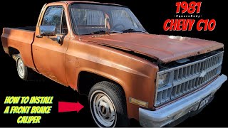 Chevy C10 Front Brake Caliper Replacement