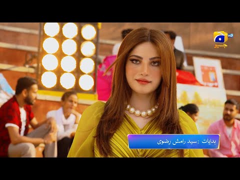 Ehraam-e-Junoon Episode 18 Promo | Tonight at 8:00 PM Only On Har Pal Geo