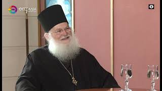 Ο ΚΑΘΗΓΟΥΜΕΝΟΣ ΤΗΣ Ι.Μ.Μ. ΒΑΤΟΠΑΙΔΙΟΥ ΓΕΡΟΝΤΑΣ ΕΦΡΑΙΜ ΣΤΗ ΘΕΣΣΑΛΙΑ ΤΗΛΕΟΡΑΣΗ 14 05 2025