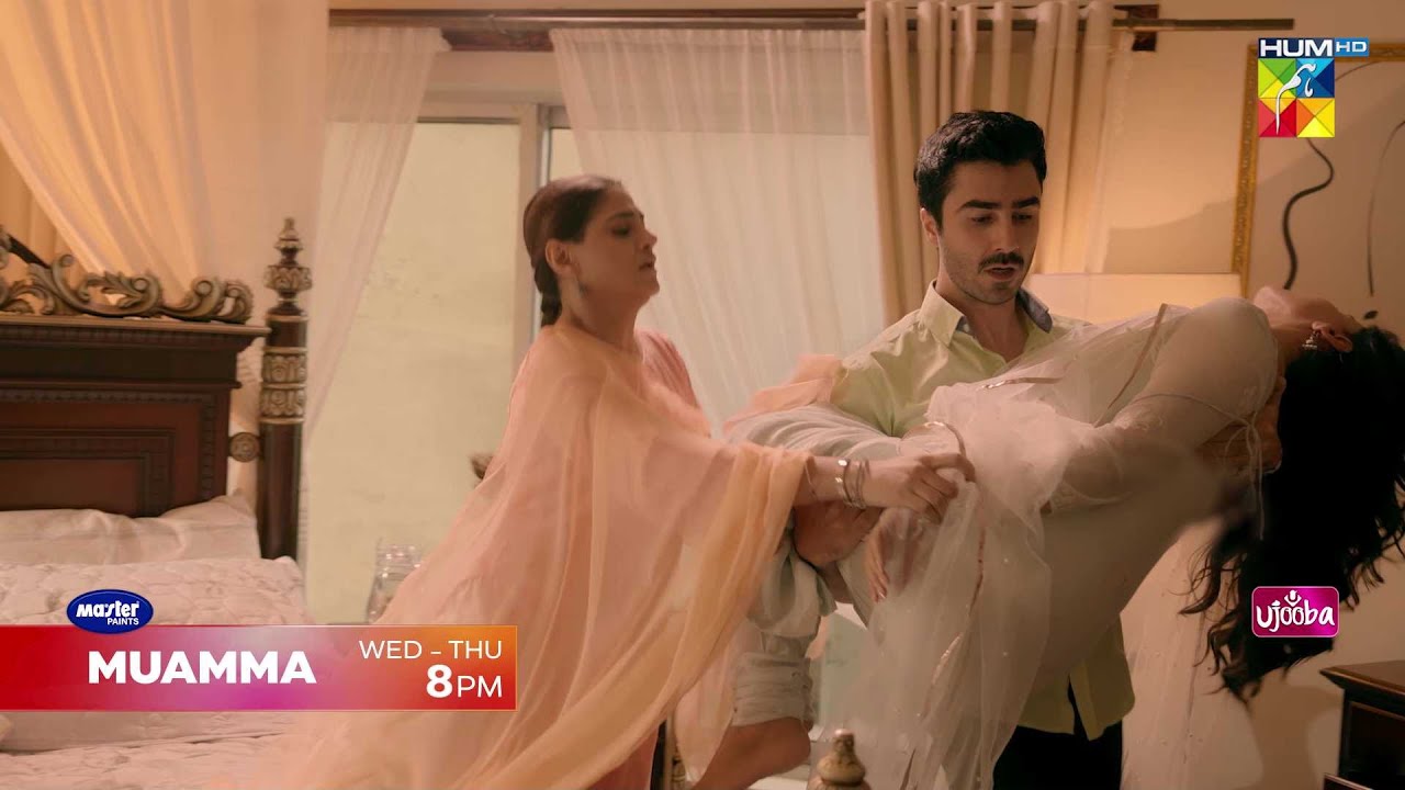 Muamma - Latest Promo - Precap [ Saba Qamar & Ali Ansari ] Wed Thu At 08 Pm
