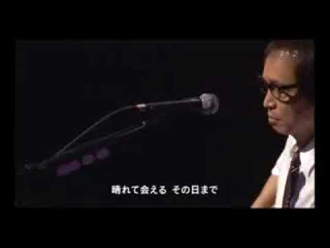 夜霧よ今夜も有難う音域 吉田拓郎 Hi Voice
