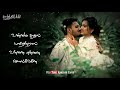 உண்மை காதல் யாரென்றால் உன்னை என்னை ச�