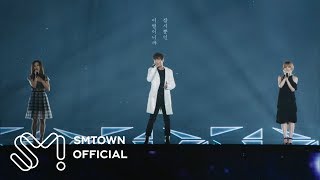 [STATION] 강타 X 웬디 X 슬기 '인형 (Doll)' Concert Live Video