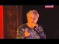 13 созвездие Плоды Майдана Байк шоу 2014 Севастополь 720p HD 
