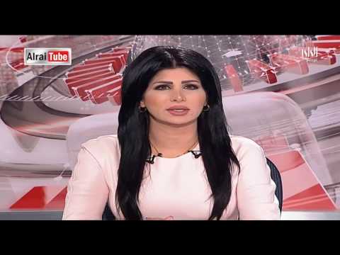 نشرة أخبار الراي 2017 01 01 تقديم سميرة عبدالله