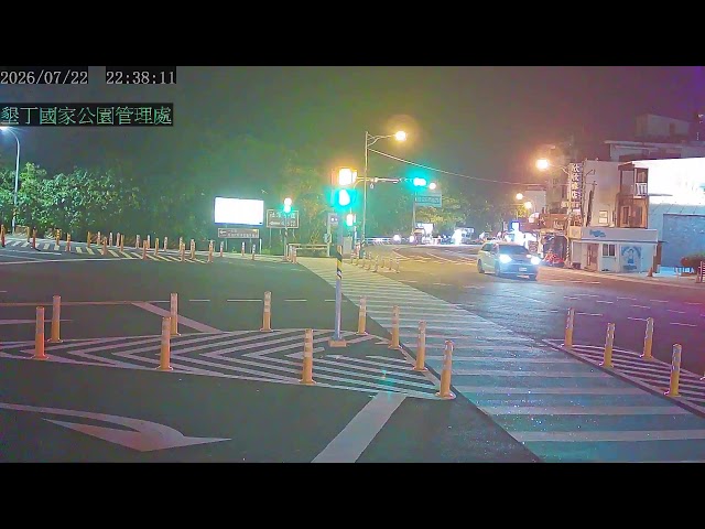 墾丁大街(牌樓)即時影像
