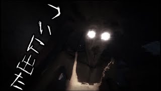 【Among the Sleep】2歳児のホラゲ3