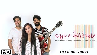 Aaji E Boshonte song artwork