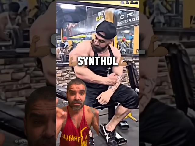 Vídeo relacionado con Pump & Pose, Synthrol 877 Posing Oil Bodybuilding Muscle, M