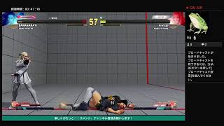 （初見さん歓迎）ストV練習するンゴねぇ～wwwwwwwwww