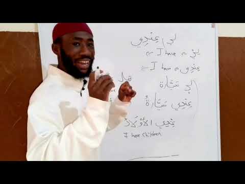 Master Arabic Listening and Speaking for Fluency || Practice Arabic Language