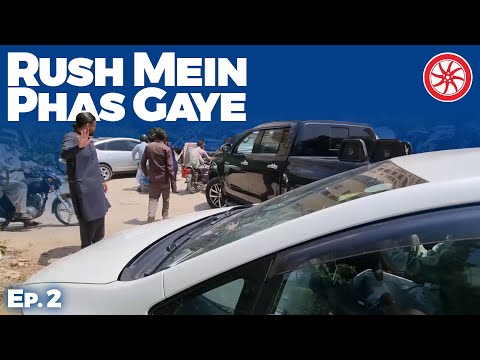 Rush Mein Phas Gaye | Episode-2 | PakWheels