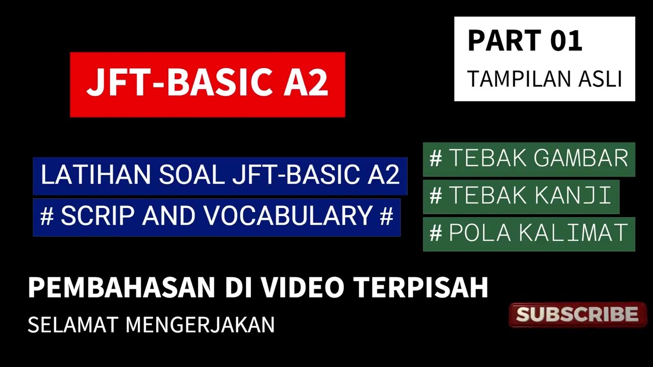 LATIHAN SOAL SCRIP AND VOCABULARY PART 1 #sarada