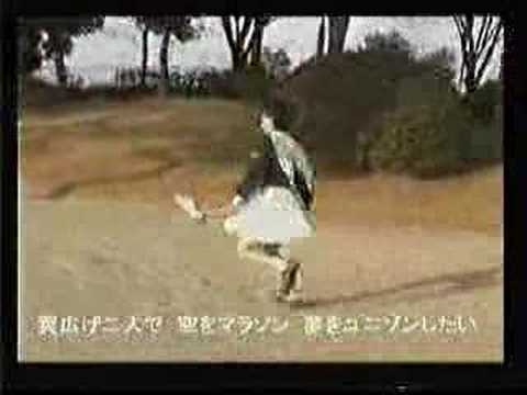 Card Captor Sakura Cosplay Opening