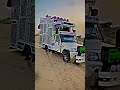 Tejal Bangyo Bind Nacho Nacho Re Song Ravikingstarajmer