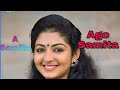 A Samita Ago Samita Full Video Song