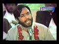 Wo Aa Gye Gye Husain A S Manqabat Ustad Sibte Jafar Zaidi Qasida Sibte Jafar