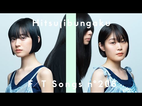 THE FIRST TAKE and 羊文学