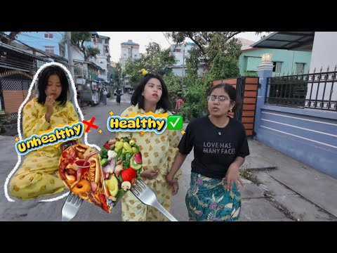 ကျန်းမာရေးနဲ့ ညီညွှတ်တဲ့ အစားအစာ ပဲ စားမယ်။ 😍