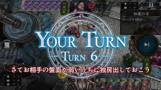コントロールヴァンパイアを考える会【ゆっくりシャドバ実況】
