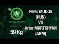 Group B Round 3 - Greco-Roman Wrestling 59 kg - P. MODOS (HUN) vs A. MORTCHYAN (ARM) - Tehran 2015