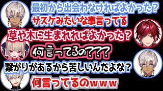 【にじさんじ 切り抜き】イブラヒムとローレンとの会話についていけない魔界ノりりむ