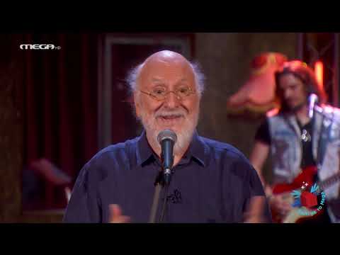 Σπίτι με το MEGA | Με τον Διονύση Σαββόπουλο