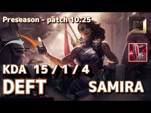 【韓国サーバー/C1】HLE Deft サミーラ(Samira) VS KT HyBriD カイサ(Kai'sa) BOT - Patch10.25 KR Ranked【LoL】