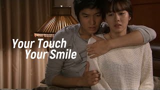 Download lagu 이민호 Lee Min Ho - Your Touch, Your Smile mp3