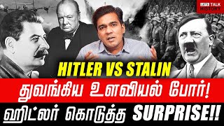 Germany getting ready for attack! | Episode-8 | Gabriel Devadoss |