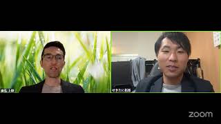 せきたに拓馬（国民民主党/山口市議選立候補予定者）インタビュー