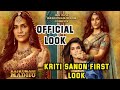 Kriti Sanon Official First Look Out Now Housefull 4 Kriti Sanon As Madhu Kriti Akshay Kumar