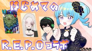 【コラボ】鼓膜ブチ破り！はじめてのれぽぉぉぉぉ！【R.E.P.O】