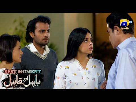 Habil Aur Qabil Episode 38 | Best Moment 01 | Aagha Ali - Yashma Gill | Har Pal Geo