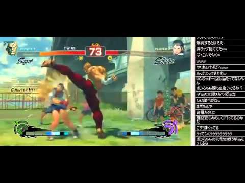 TOPANGA Asia Qualifier - Bonchan (Sagat) vs. Uryo (Sakura) Part 2/2 - Chokaigi 2
