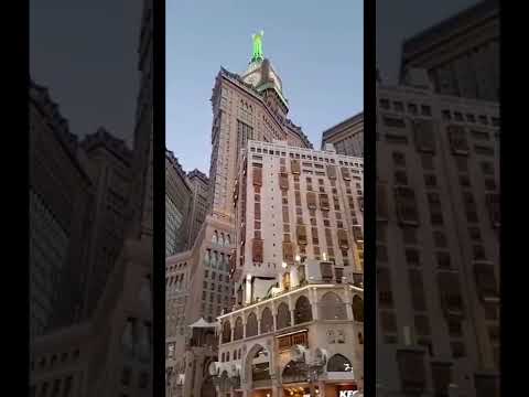 آذان المغرب مباشرة من الحرم المكي 🕋 #مكة