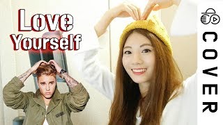 Justin Bieber - Love yourself ┃Cover by Raon Lee