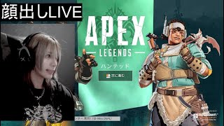 （  今日の顔面メンズみ強い～ソロランク！ ＞ (ﾟ、｡｀フ【APEX】