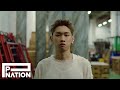 Crush - Ohio