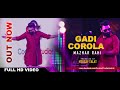 Gaddi Corolla | Mazhar Rahi | New Official Punjabi Song 2020 | Cocktail Studio Uk