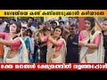 ഭഗവതിയെ കണ്ട് കണ്ണെടുക്കാൻ കഴിയാതെ ഭ
