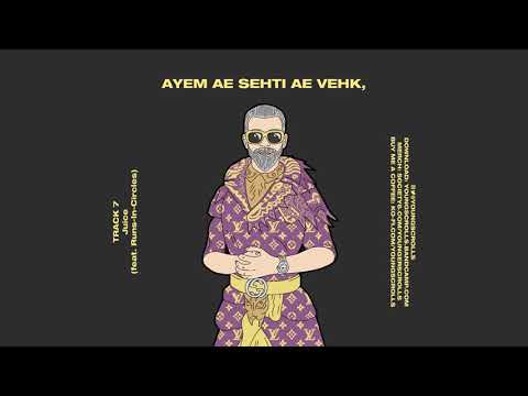 7. Juice feat. Runs-In-Circles - Young Scrolls - SHEOGORATH - ZOOM